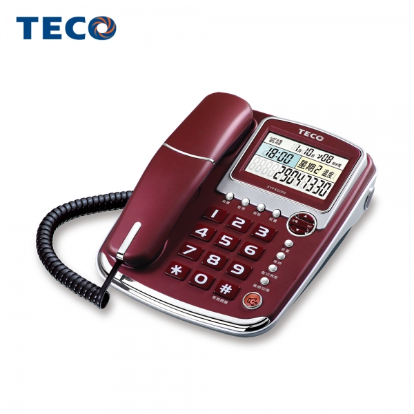 【東元】語音報號來電顯示有線電話XYFXC003