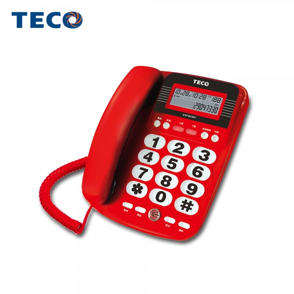 【東元】來電顯示有線電話XYFXC007