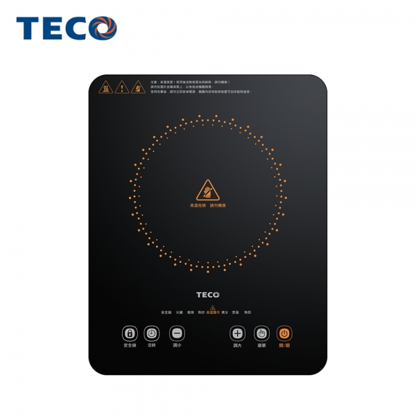 【東元】微電腦觸控電陶爐XYFYJ577