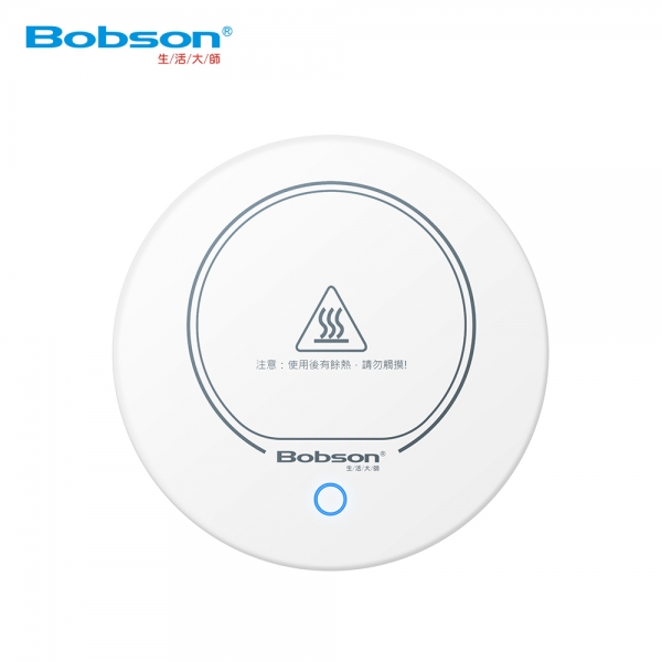 【生活大師】智能恆溫保溫盤BO-A966