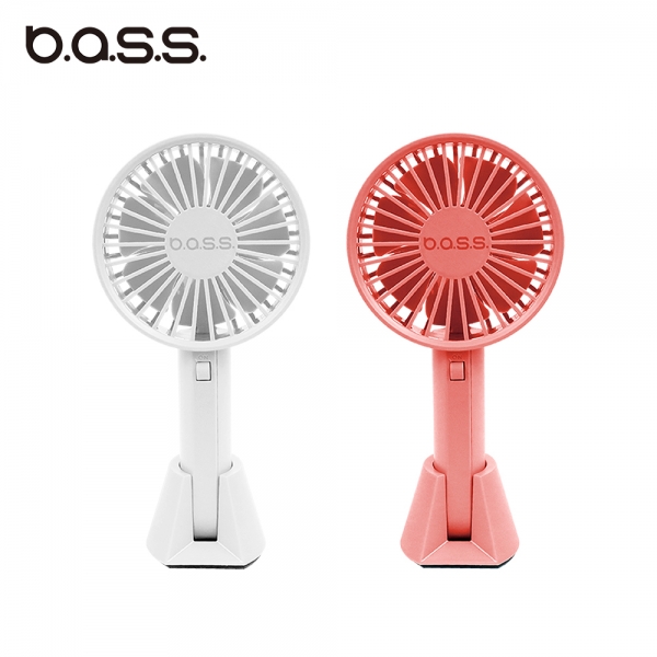 【BASS】手持直立兩用USB迷你扇BS-F1817