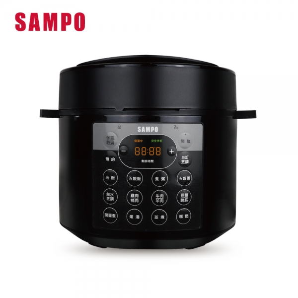 【聲寶】微電腦多功能萬用鍋KC-B21051L