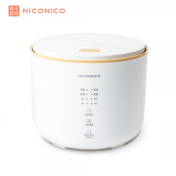 【NICONICO】 4人份球釜微電腦電子鍋NI-TE1114
