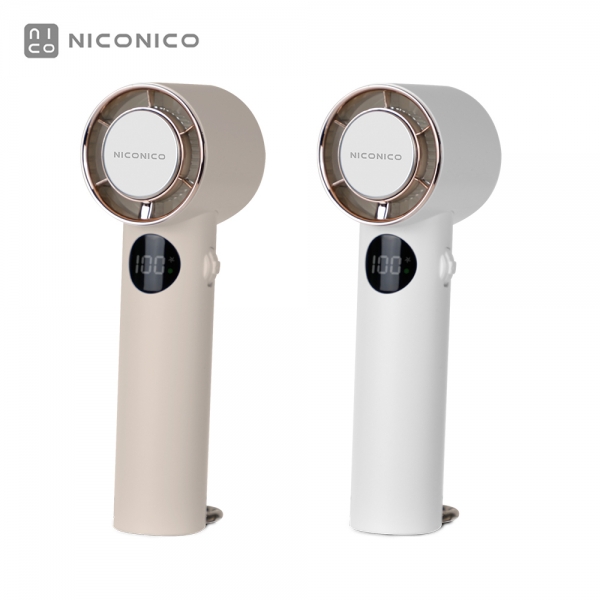 【NICONICO】高速製冷手持風扇NI-HF2513